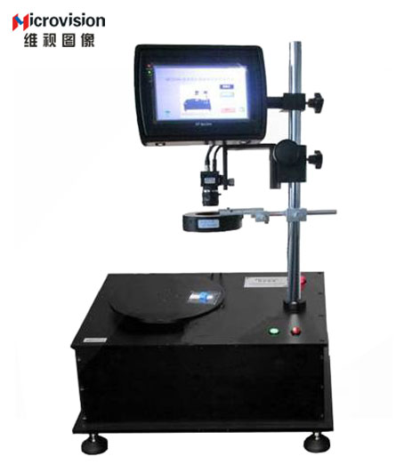 运动控制机器视觉实验室设备_运动控制实验平台