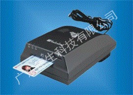 IC卡读写器TSW-F2M 型双界面多卡座外置式