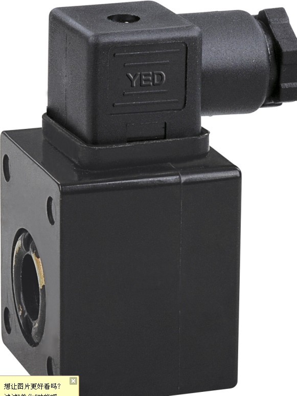 电磁阀SCE263B206V