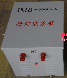JMB-15KVA行灯变压器西安厂家现货