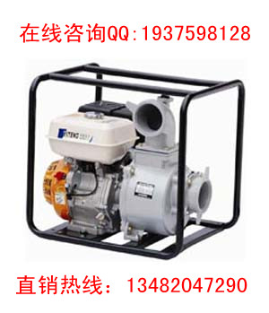 YT30X-3寸汽油水泵