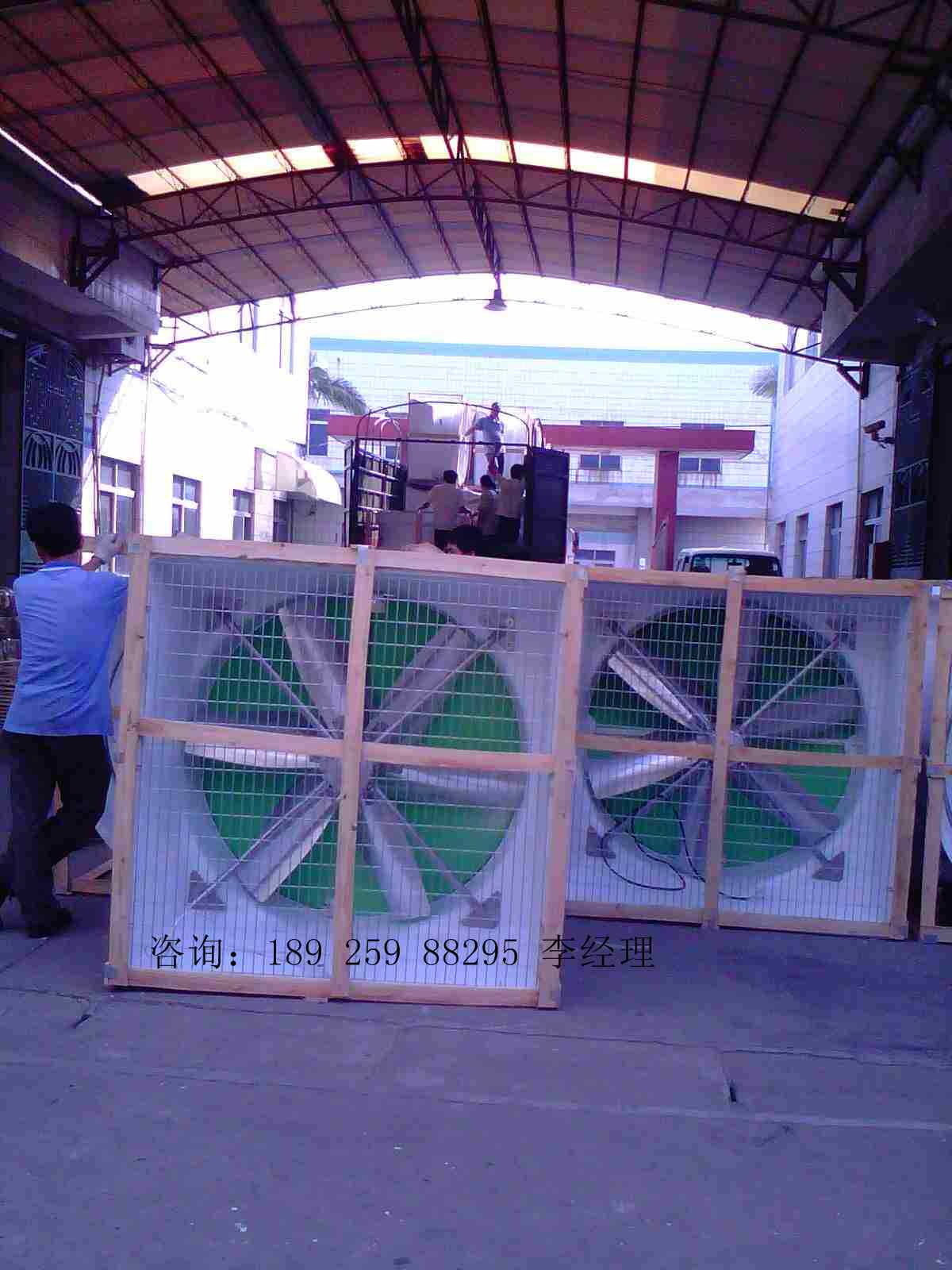 广东佛山厂家玻璃钢防腐喇叭扇风机
