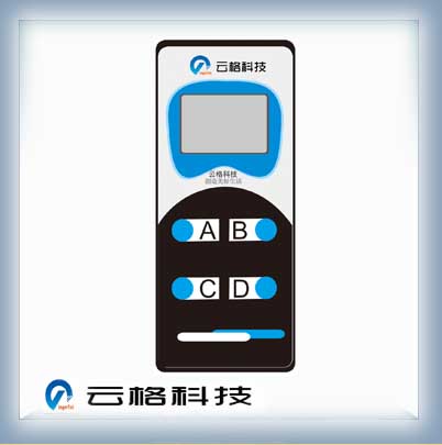 长期表决器 上海15人表决器型号-合肥云格科技有限公司