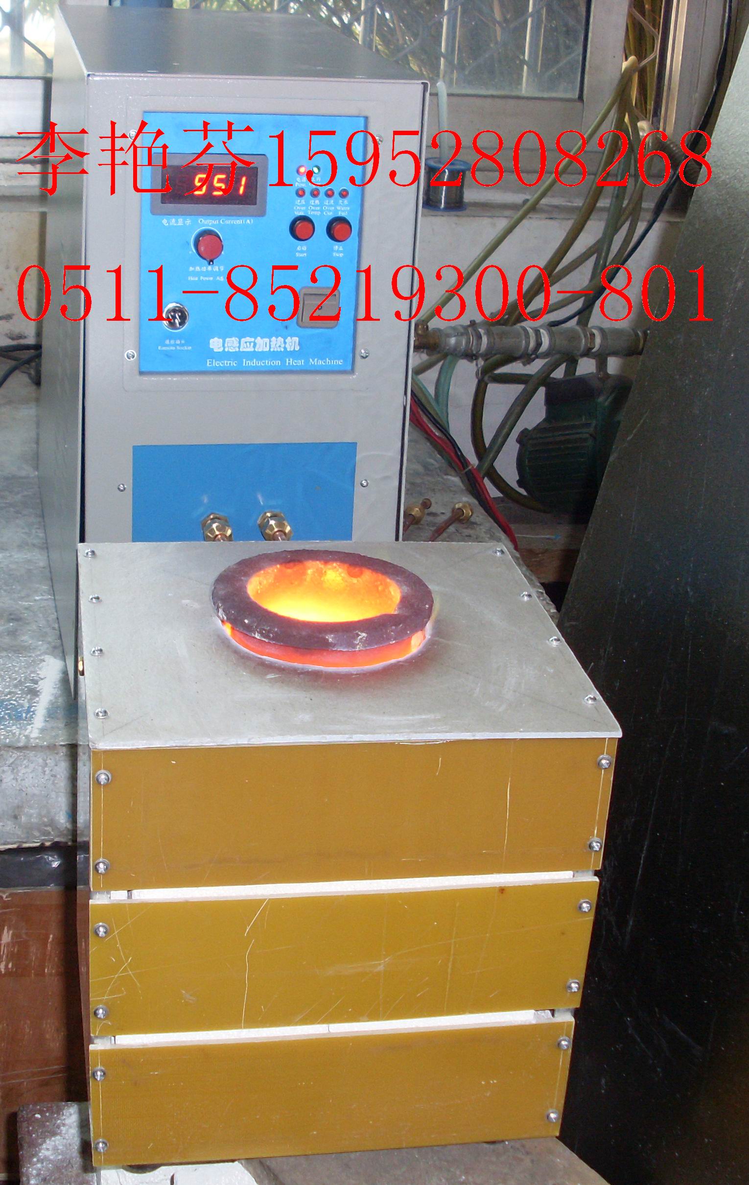 镇江厂家销售各种高校、研究所实验分析用的高频感应熔炼炉