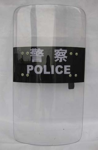 成都防爆盾牌 防暴盾牌 pc盾牌 手持盾牌 透明盾牌 业