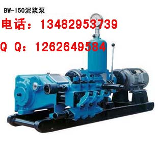 【BW150泵头】湘乡【BW150泵头】厂家