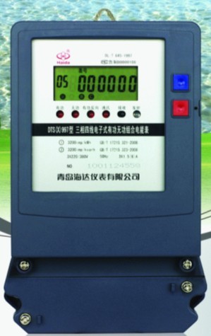 青島電度表生產(chǎn)成家 青島電度表哪家質(zhì)量有保證 薦【海達(dá)】