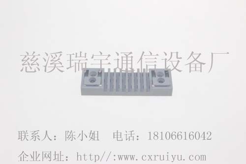 【8芯皮线光纤固定卡】；宁波专业皮线光纤固定卡生产厂家