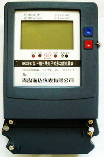 青島電度表  青島電度表生產廠家 青島電度表價格【海達】