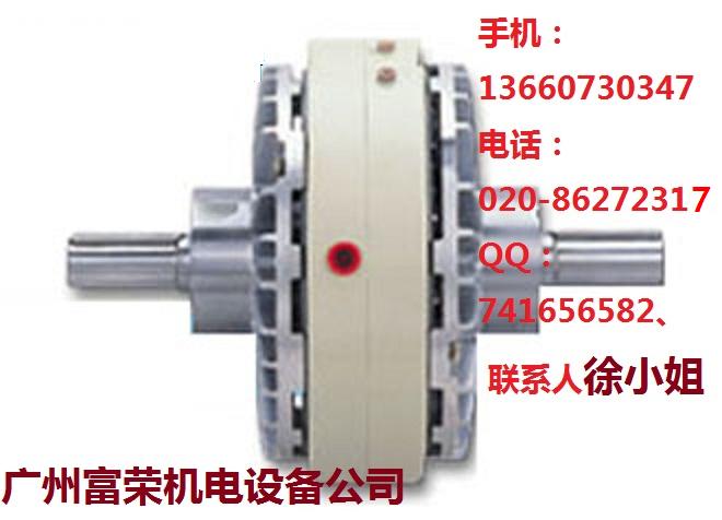 广州富荣定制各类型磁粉离合器、磁粉制动器专用磁粉