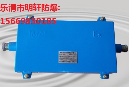 JHHG-2光纤接线盒