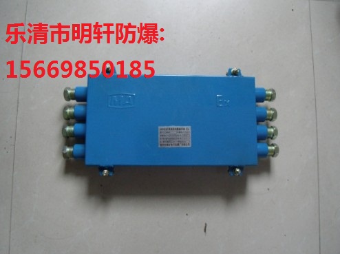 JHHG-8光纤接线盒
