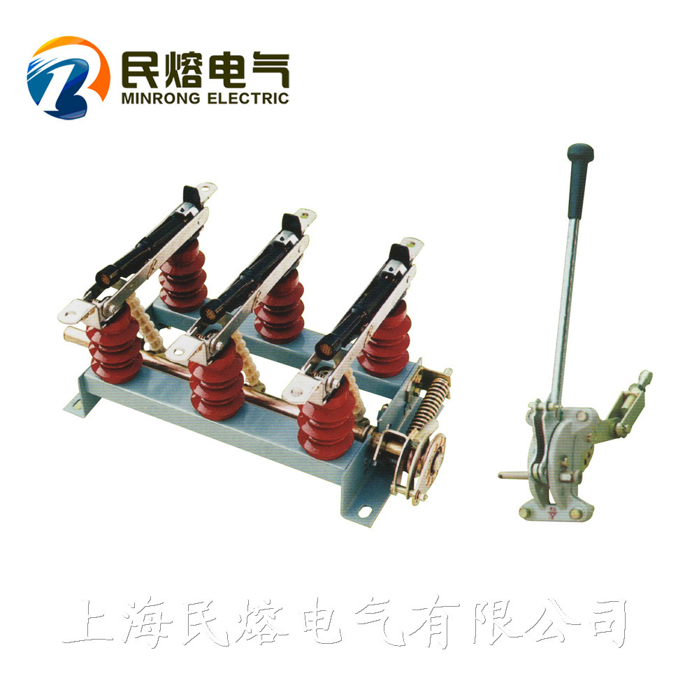 正品质量FN5-12RD/400户内高压负荷开关 压气负荷开关  