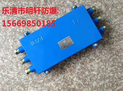 三进三出光纤接线盒,JHHG-3/3光纤终端盒