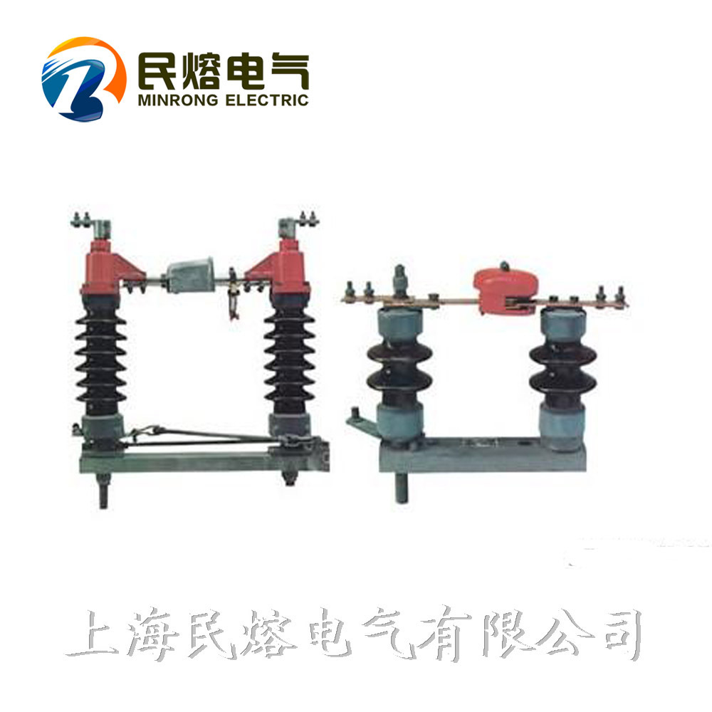 高压隔离开关 GW4-15/1250A 户外高压隔离开关