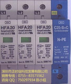 OBO HFA-385/3+NPE、OBO电源C级防雷保护器