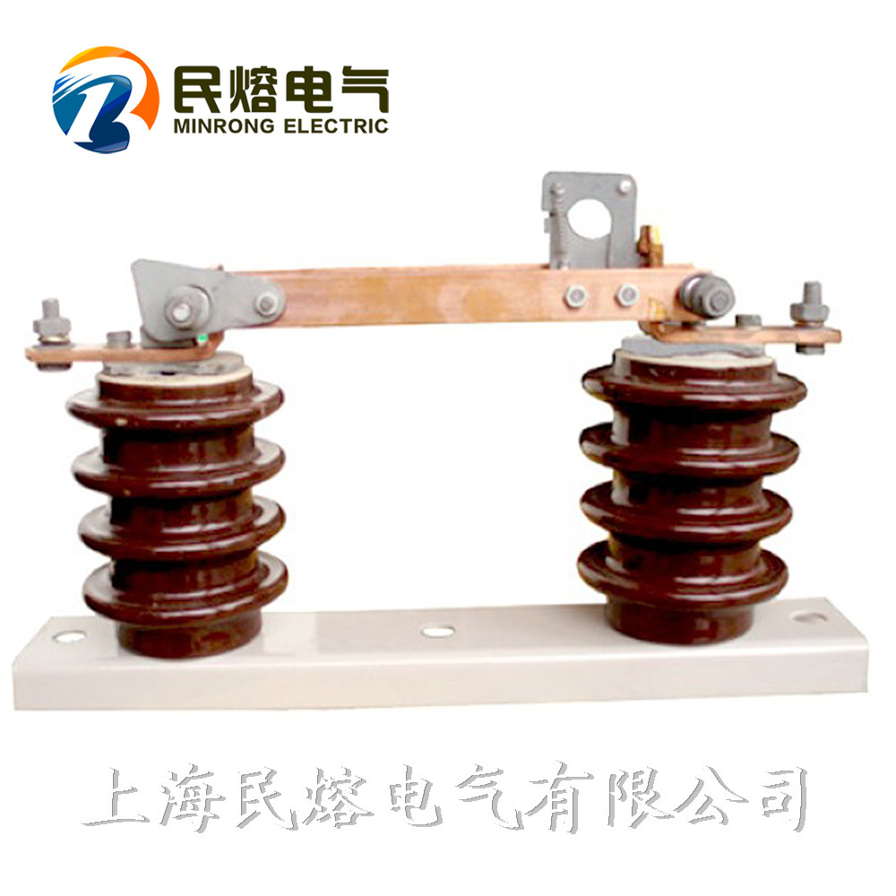  GW9 HGW9隔离刀开关 隔离刀闸  陶瓷 硅橡胶