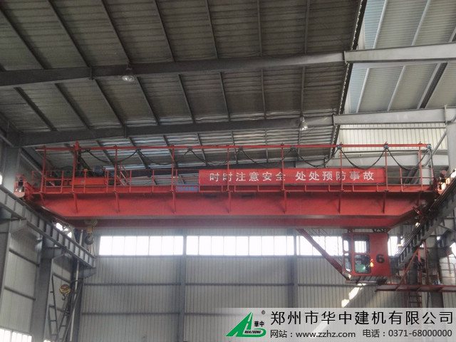 华中建机桥式起重机 品质保证 安全使用