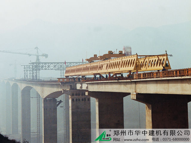 HZQ公路架桥机 华中建机专业厂家