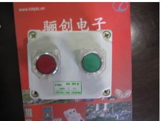 XJA-1SBGE按钮现货，特价包邮，仟只内当天发货