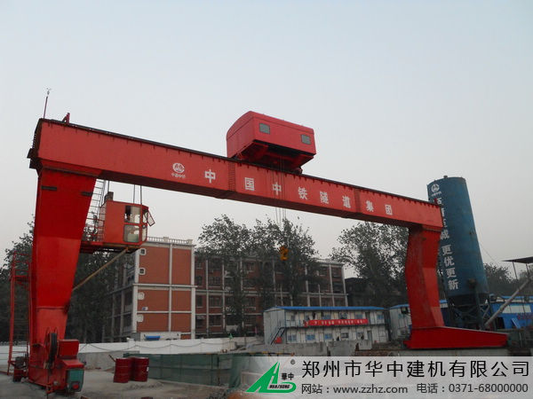 华中建机生产L型起重机 品质一流