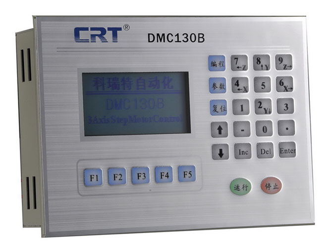 DMC130B运动控制器