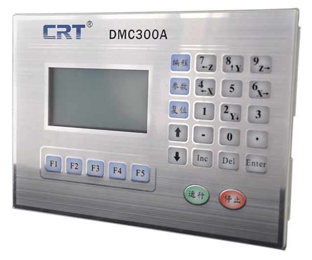 DMC130A/DMC300A三轴控制器