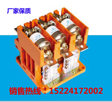 保质CKJ5-250/1140电磁真空接触器1.14KV