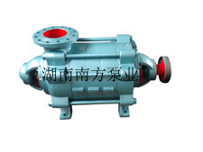 湖南MD25-30*7，MD25-30*8型煤矿用多级离心泵