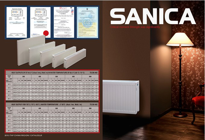 暖气片安装公司, 成都兢峰暖气安装公司, 专业暖气片安装公司