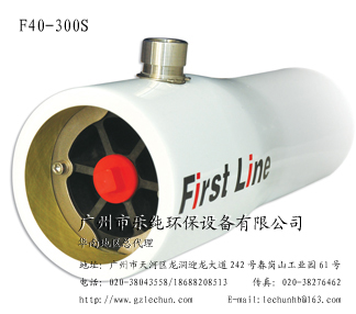 FirstLine玻璃钢压力容器