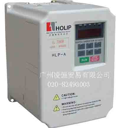 广州凌恒代理海利普变频器有代理证书HLPA01D543B