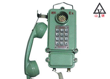 KTH106-1Z型本质安全型电话机