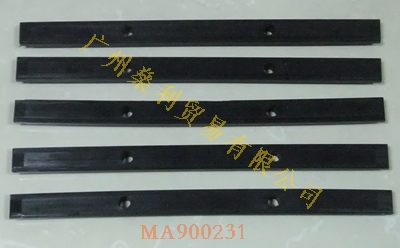 MA900231 SMI包裝機(jī) 分瓶鏈條 滾子鏈 導(dǎo)軌