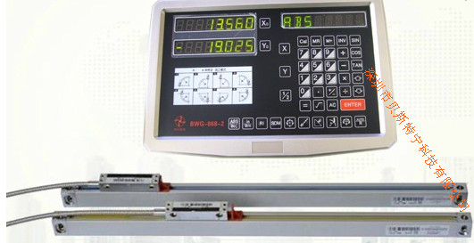 贝斯特宁光栅尺数显表