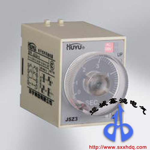 鑫鴻電氣 JSZ3系列電子式時(shí)間繼電器