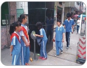 校园安全管理