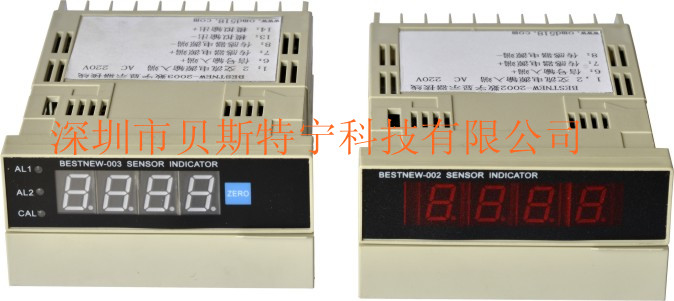 BESTNEW-003数字显示器