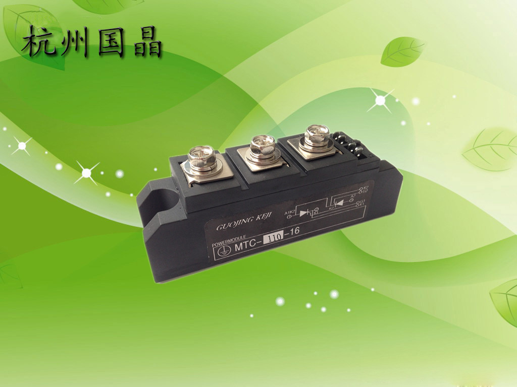 电焊机专用可控硅模块MTC110 杭州国晶制造