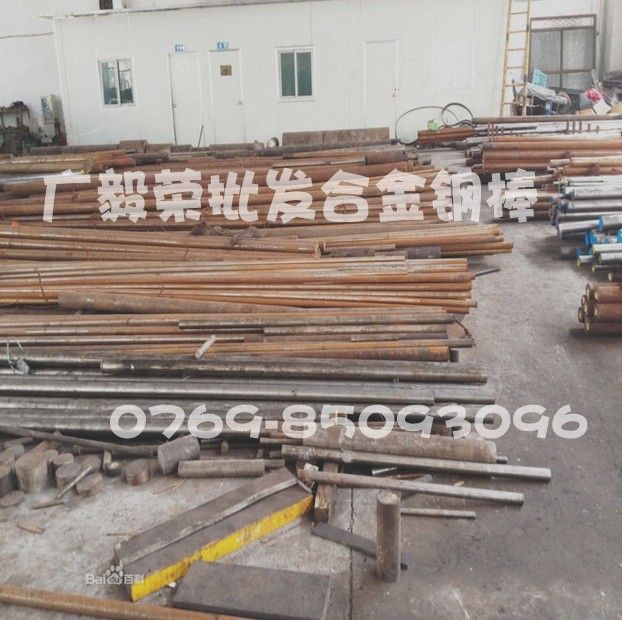 东莞厂家批发40CrSi合金钢