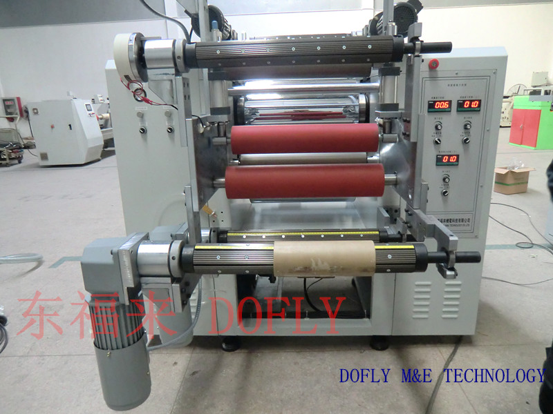 苏州东福来（dofly）散热石墨纸压延机