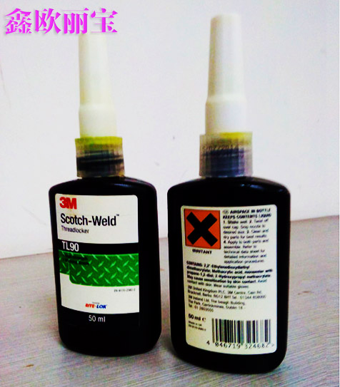 3MTL90厌氧胶_美国原装进口_鑫欧丽宝