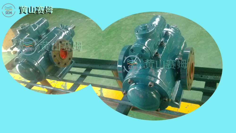 螺杆泵HSNH40-38、液压油泵