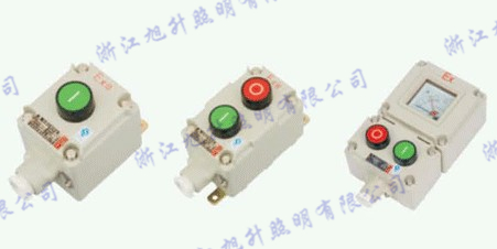 防爆控制按钮图1
