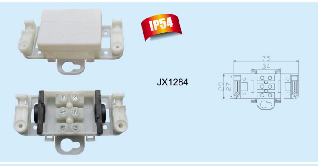 众鑫IP54防水接线盒ZX-1284