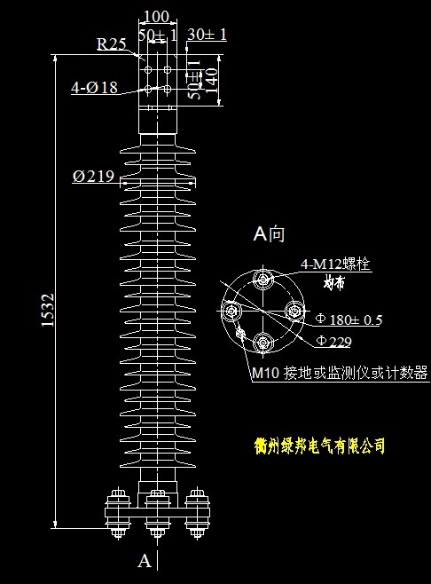 YH10W-100/260  电站型氧化锌避雷器