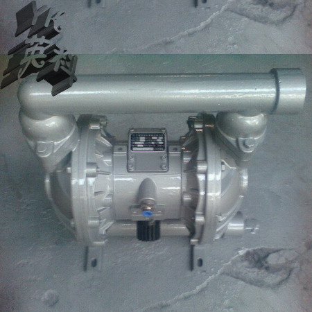 QBY-40L铝合金气动隔膜泵