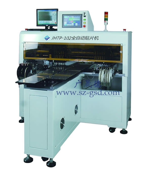 国产贴片机 高速贴片机JHTP-102 
