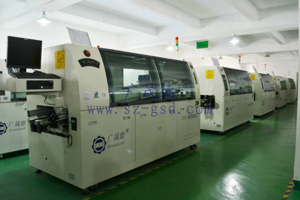 电脑无铅波峰焊机GSD-WD300C 双波峰焊机厂家-广晟德