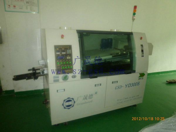 经济波峰焊机_有铅波峰焊机_smt波峰焊设备